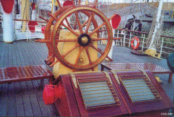 SS Deutchland - Detalj 2